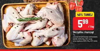 Polomarket Skrzydła z kurcząt oferta
