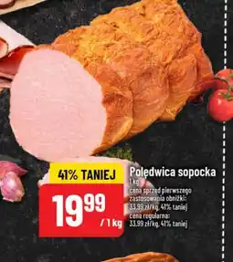 Polomarket Polędwica sopocka oferta