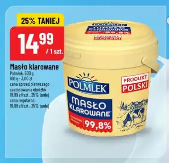 Masło klarowane Polmlek