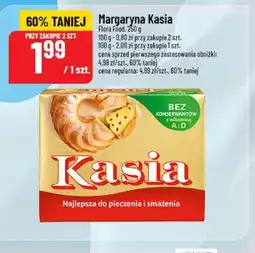 Polomarket Margaryna Kasia oferta