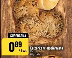 Polomarket Kajzerka wieloziarnista oferta