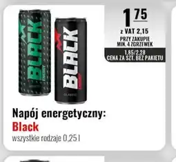 Eurocash Black napój energetyczny oferta