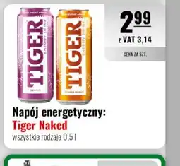 Eurocash Napój energetyczny Tiger Naked oferta