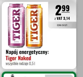 Eurocash Napój energetyczny Tiger Naked oferta