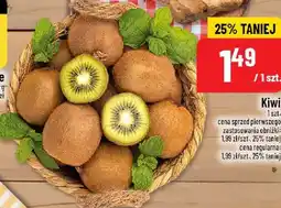 Polomarket Kiwi 1 szt oferta