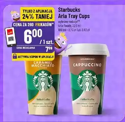 Polomarket Żel Ziajka do mycia ciała i włosów oferta