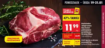 Karkówka wieprzowa bez kości pakowana próżniowo Kraina Mięs