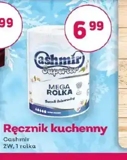 Bliski Cashmir Ręcznik kuchenny oferta