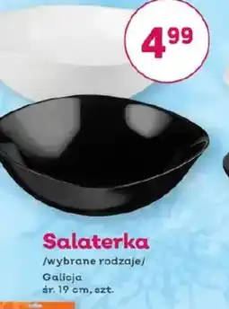 Bliski Gallioja Salaterka oferta
