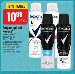 Polomarket Antyperspirant Rexona oferta