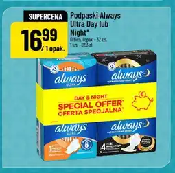 Polomarket Podpaski Always Ultra Day lub Night oferta