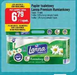 Polomarket Papier toaletowy Lanna Premium Rumiankowy oferta