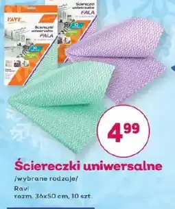 Bliski Ravi ściereczki uniwersalne oferta