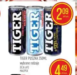 Pokusa Tiger puszka oferta