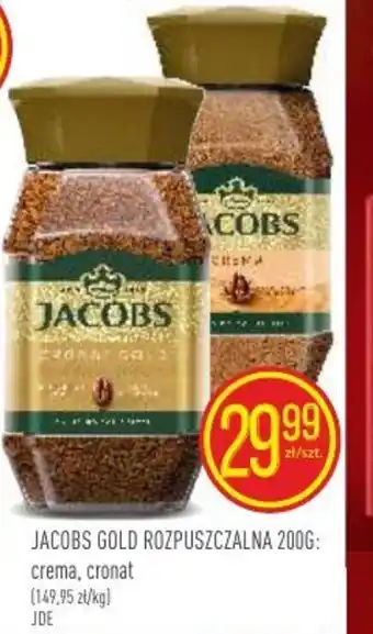 Jacobs Gold Rozpuszczalna