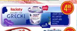 Pokusa Jogurt grecki Laciate oferta