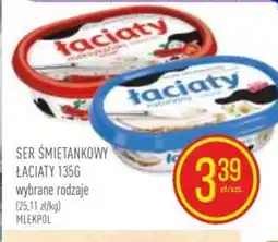 Pokusa Laciate ser śmietankowy oferta