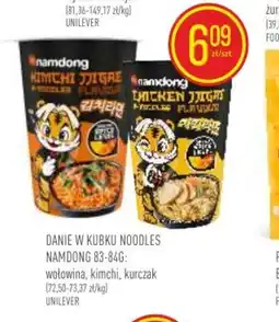 Pokusa Namdong Danie w kubku Noodles oferta