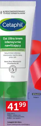 Ziko Dermo Cetaphil DA Ultra krem oferta