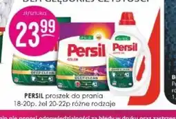 Jaśmin Persil proszek/żel do prania oferta