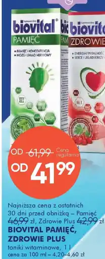 SuperPharm Biovital Pamięć / Zdrowie Plus oferta