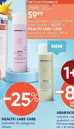 SuperPharm Health Labs Care szampony oferta