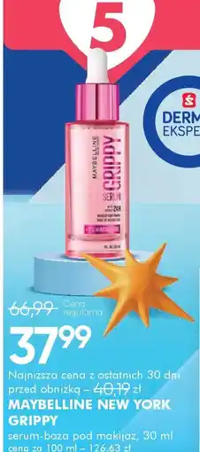 SuperPharm Maybelline New York Grippy oferta