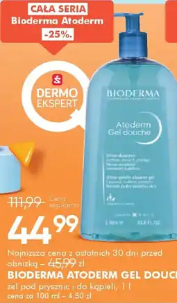 SuperPharm Bioderma Atoderm Gel douche oferta