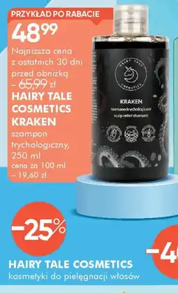 SuperPharm Hairy Tale Cosmetics Kraken oferta