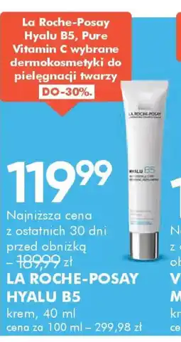 SuperPharm La Roche-Posay Hyalu B5 oferta