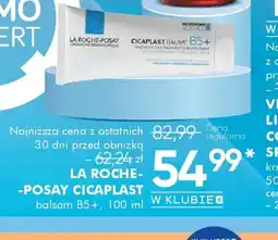 SuperPharm LA ROCHE-POSAY CICAPLAST balsam B5+ oferta