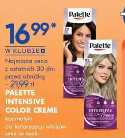 SuperPharm Palette Intensive Color Creme oferta