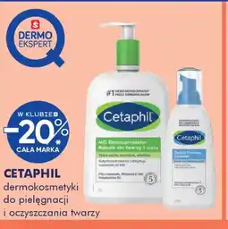 SuperPharm Cetaphil dermokosmetyki oferta
