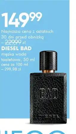 SuperPharm Diesel Bad oferta