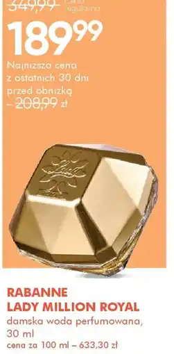 SuperPharm Rabanne Lady Million Royal oferta