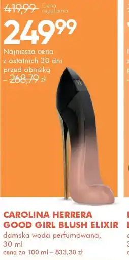 SuperPharm Carolina Herrera Good Girl Blush Elixir oferta