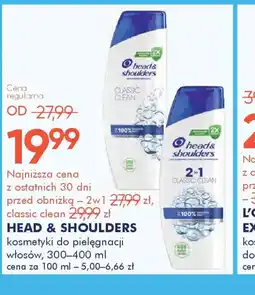 SuperPharm Head & Shoulders szampon oferta