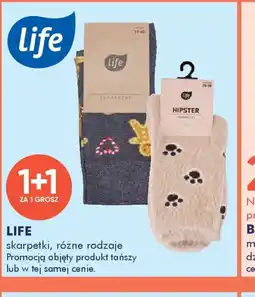 SuperPharm Life skarpetki oferta