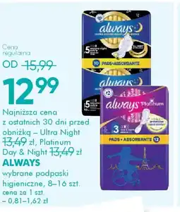 SuperPharm Always podpaski higieniczne oferta