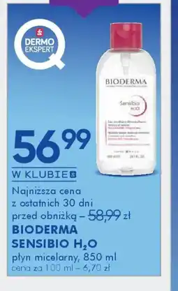 SuperPharm Bioderma Sensibio H₂O oferta