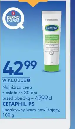 SuperPharm Cetaphil PS lipoaktywny krem oferta