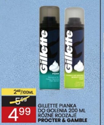 Gillette pianka do golenia 200ml