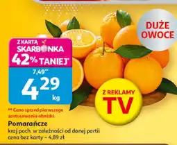 Auchan Zimowy płyn do spryskiwaczy -20°C Autoland oferta