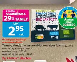 Auchan Twaróg chudy bio wysokobiałkowy bez laktozy oferta