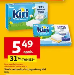 Auchan Serek naturalny lub jogurtowy Kiri oferta