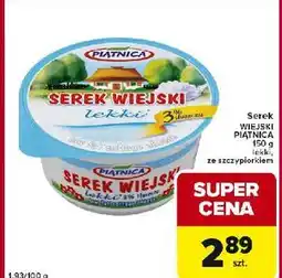 Globi Serek wiejski lekki Piątnica oferta