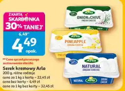 Auchan Serek kremowy Arla oferta