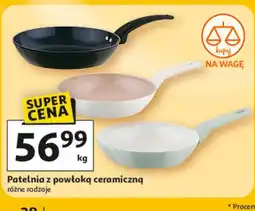 Auchan Patelnia oferta