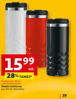 Auchan Kubek termiczny oferta