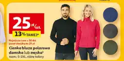 Auchan Bluza polarowa męska To ta! oferta